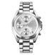 Skmei 1897SI Silver 1080-2442 фото 1