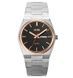 Skmei 9288SIRGBK Silver-Rose Gold-Black SALE 1080-1940 фото 1