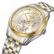Skmei 9319TGDSI Silver-Gold-Silver 1080-2760 фото 2