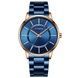 Curren 8385 Blue-Gold 1008-0472 фото 1