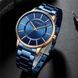 Curren 8385 Blue-Gold 1008-0472 фото 4