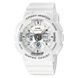 Skmei 2118WT White 1080-2653 фото 1