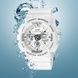 Skmei 2118WT White 1080-2653 фото 6