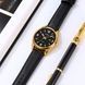 Skmei 2067GD Gold 1080-2226 фото 4