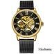 Forsining 8099 Black-Gold-Black 1059-0057 фото 1