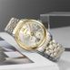 Skmei 9319TGDSI Silver-Gold-Silver 1080-2760 фото 3