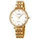Skmei 2006GDWT Gold-White 1080-1812 фото 1