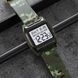 Skmei 2193CMGN Camo Green 1080-2332 фото 3