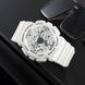Skmei 2118WT White 1080-2653 фото 5