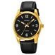 Skmei 2067GD Gold 1080-2226 фото 1