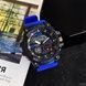 Sanda 759 Blue-Black 1044-0002 фото 2