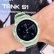 Kospet Tank S1 Green 1077-0247 фото 20
