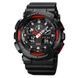 Skmei 1832 Black-Red SALE 1080-0766 фото 1
