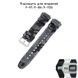 Ремінець для Casio G-Shock AQ-S800/AE-1200 Camo Gray SL 1051-0980 фото 2
