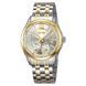 Skmei 9319TGDSI Silver-Gold-Silver 1080-2760 фото 1