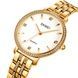 Skmei 2006GDWT Gold-White 1080-1812 фото 2