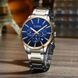 Curren 8435 Silver-Gold-Blue 1008-0373 фото 4