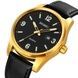 Skmei 2067GD Gold 1080-2226 фото 2