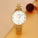 Skmei 2006GDWT Gold-White 1080-1812 фото 4