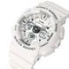 Skmei 2118WT White 1080-2653 фото 3