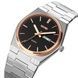 Skmei 9288SIRGBK Silver-Rose Gold-Black SALE 1080-1940 фото 2