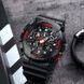 Skmei 1832 Black-Red SALE 1080-0766 фото 4