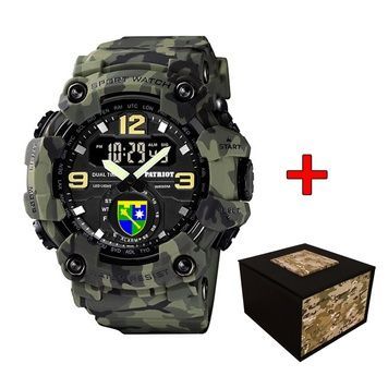 Patriot 004 Регіональне управління Зелений камуфляж + Коробка 1201-0412 фото