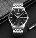 Skmei 9323SIBK Silver-Black 1080-2354 фото 3