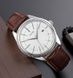 Skmei 9298SISIBN Silver Silver-Brown SALE 1080-1574 фото 3