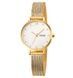 Skmei 1874GD Gold 1080-1417 фото 1