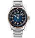 Skmei 9232SRGBU Rose Gold-Blue 1080-2349 фото 2