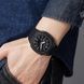 Skmei 2091BKGYBK Black-Grey-Black 1080-2079 фото 3