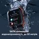 Kospet Tank M2 Orange 1077-0249 фото 14