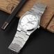 Skmei 9288SISI Silver-Silver 1080-1941 фото 4