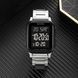 Skmei 1859SI Silver 1080-1332 фото 4