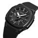 Skmei 2091BKGYBK Black-Grey-Black 1080-2079 фото 2