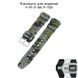 Ремінець для Casio G-Shock AQ-S800/AE-1200 Camo Green SL 1051-0982 фото 2