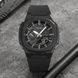 Skmei 2091BKGYBK Black-Grey-Black 1080-2079 фото 4