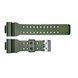 Ремінець для годинника Skmei 1688AG Army Green 1051-0554 фото 1