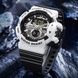 Sanda 3129 White-Black 1044-0136 фото 2