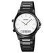 Skmei 2120BKWT Black-White SALE 1080-2243 фото 1