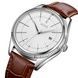 Skmei 9298SISIBN Silver Silver-Brown SALE 1080-1574 фото 2
