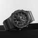 Skmei 2351BKBK Black-Black 1080-2918 фото 4