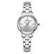 Curren 9094 Silver-White 1008-0482 фото 1