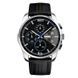 Skmei 9106BU Silver-Black-Blue 1080-1051 фото 1