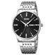 Skmei 9323SIBK Silver-Black 1080-2354 фото 1