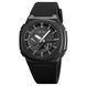 Skmei 2091BKGYBK Black-Grey-Black 1080-2079 фото 1