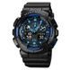 Skmei 1832 Black-Blue 1080-0765 фото 1