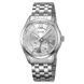 Skmei 9319SISI Silver-Silver 1080-2762 фото 1