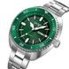 Skmei 2256GN Green 1080-2591 фото 2